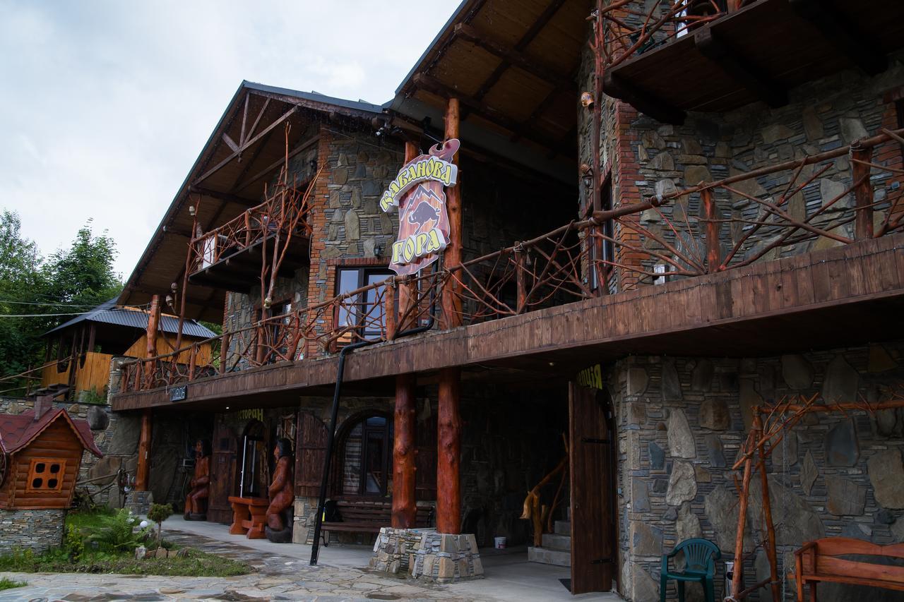 Kabanova Gora Guest House Bukovel Exterior foto