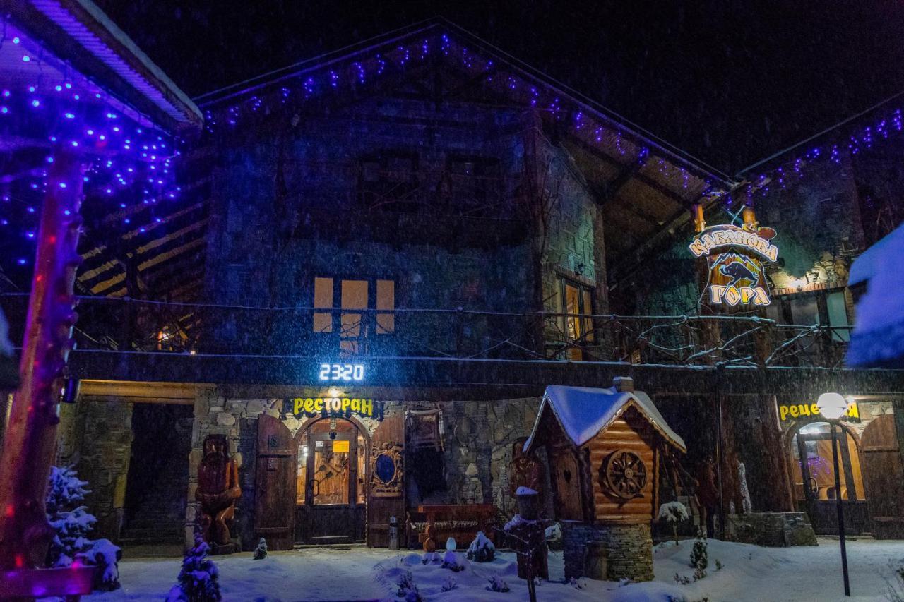 Kabanova Gora Guest House Bukovel Exterior foto