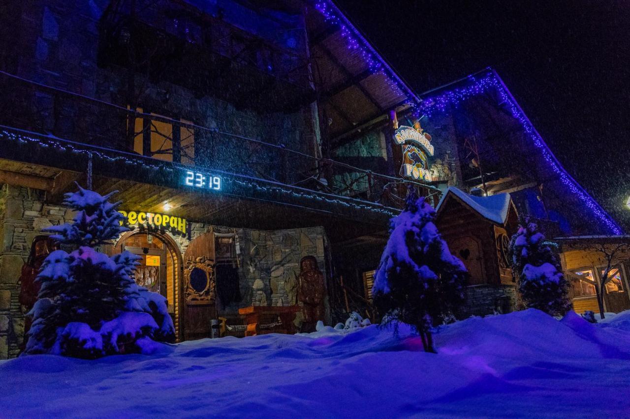 Kabanova Gora Guest House Bukovel Exterior foto